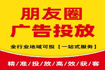 某公司SEM推广代运营的实战经验分享