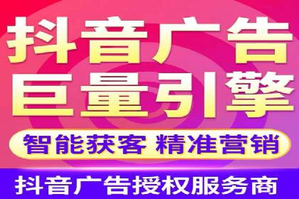 今日头条信息流广告：案例展示与实战技巧