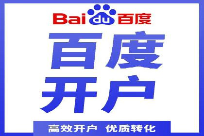 信息流广告投放策略实战：案例分析与优化