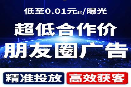 sem竞价开户的五大误区及真实案例分析