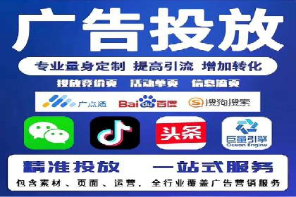 某企业SEM运营的A/B测试与效果优化